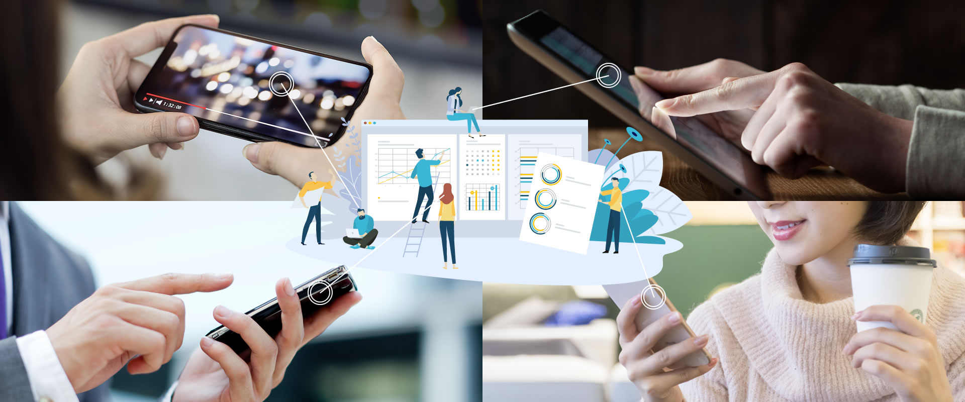 メディアサイト制作